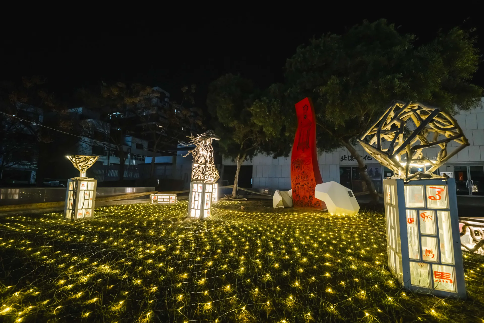 北港文化中心燈區燈飾。雲林縣政府提供