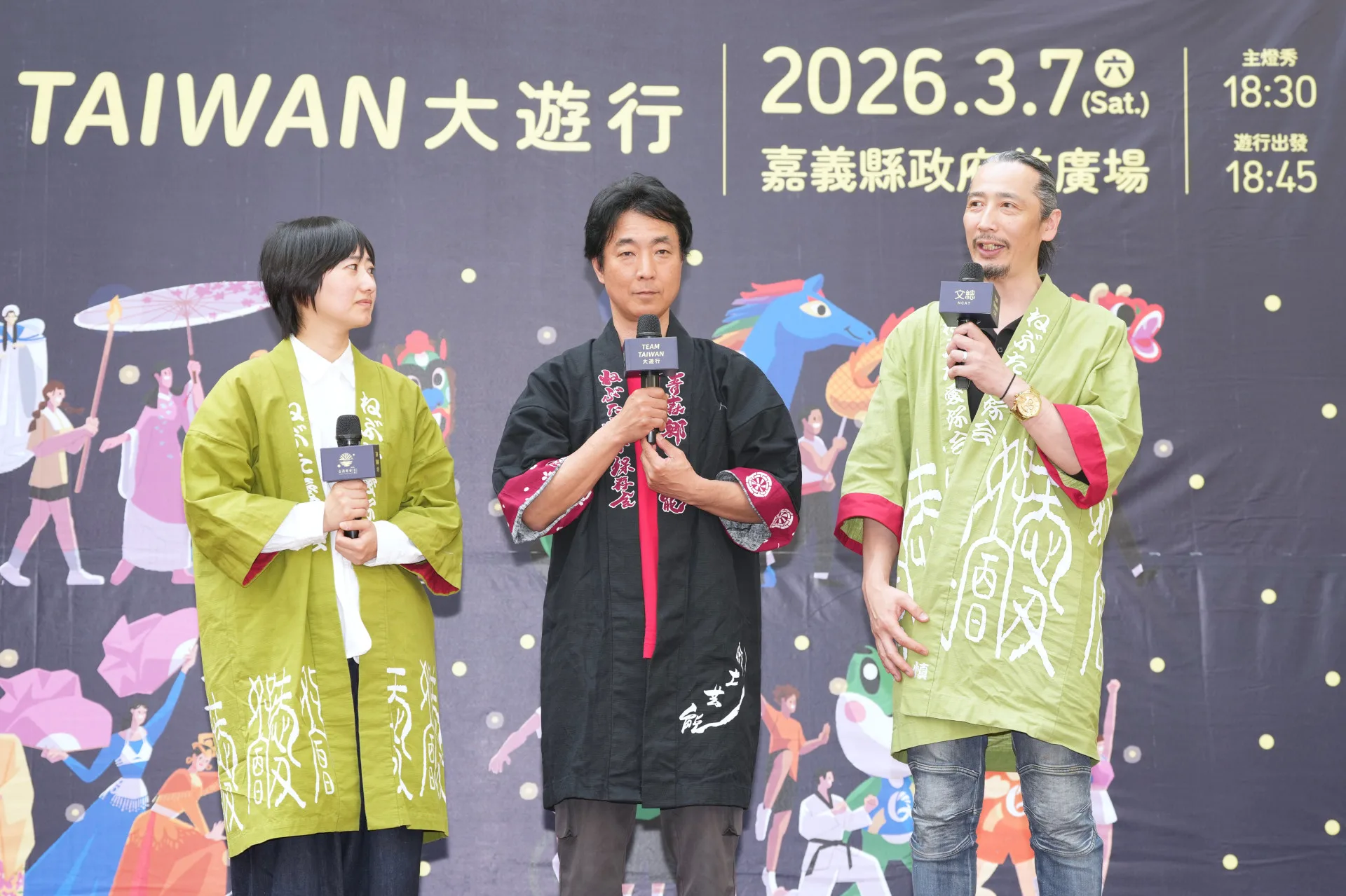 睡魔師諏訪慎、林廣海致詞。文總提供