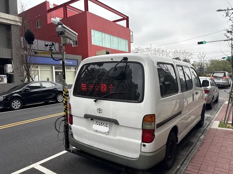車載式稽查裝置。縣府提供