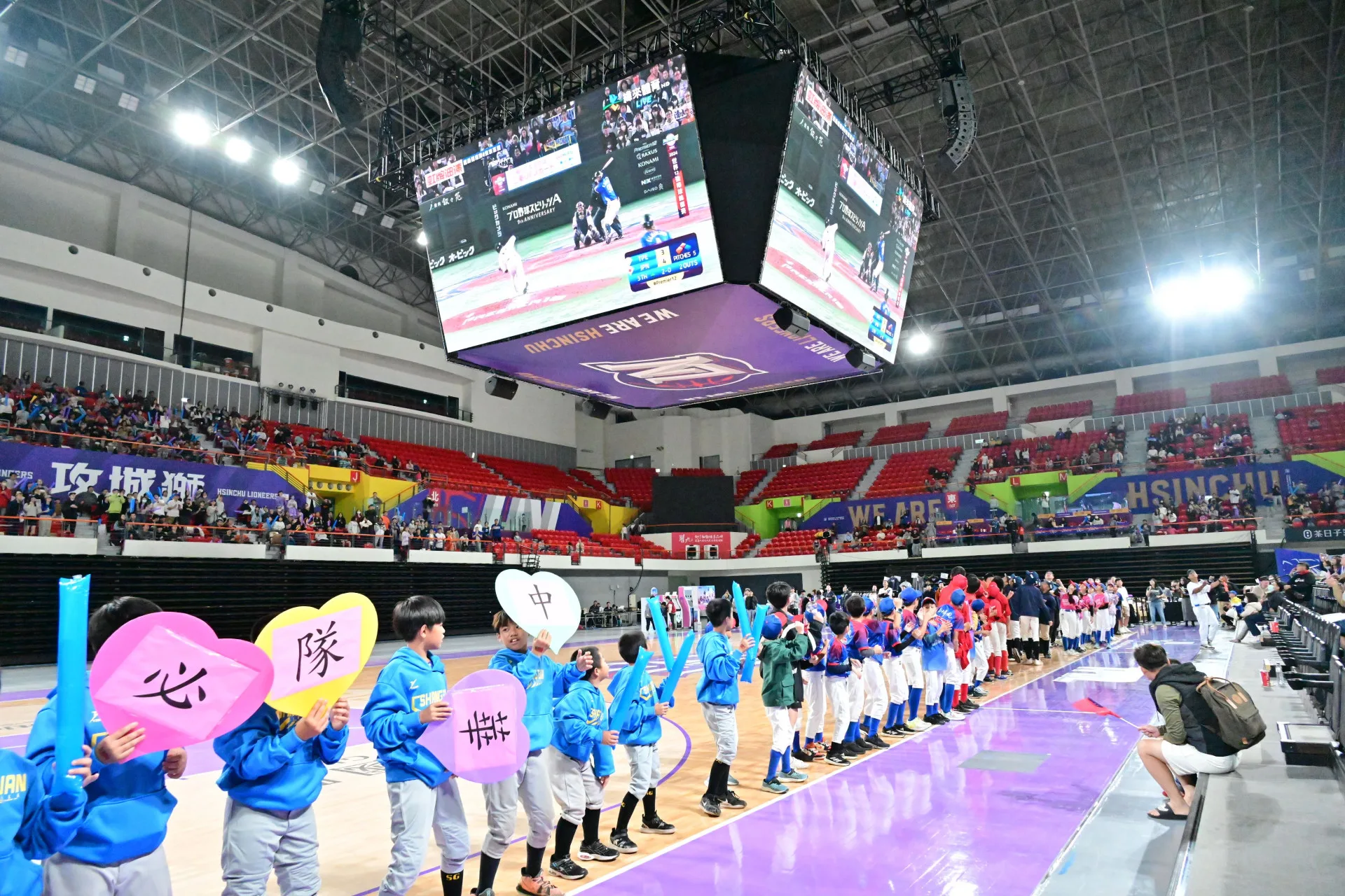 3月6日至3月8日連續三天，在新竹縣體育館舉辦「2026世界棒球經典賽」Live Party轉播。新竹縣政府提供