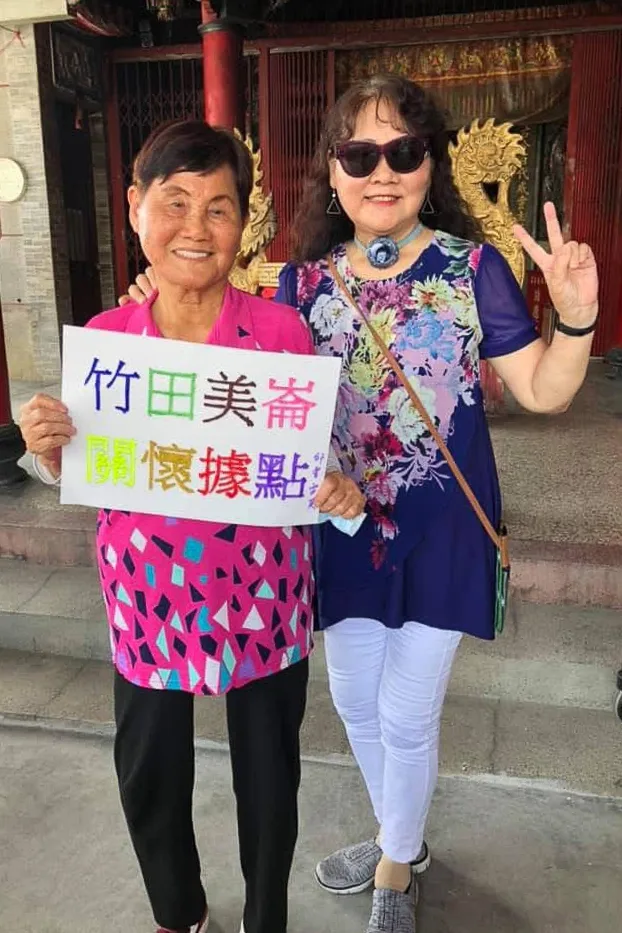 竹田鄉美崙村關懷據點平常舉辦多種活動。作者提供