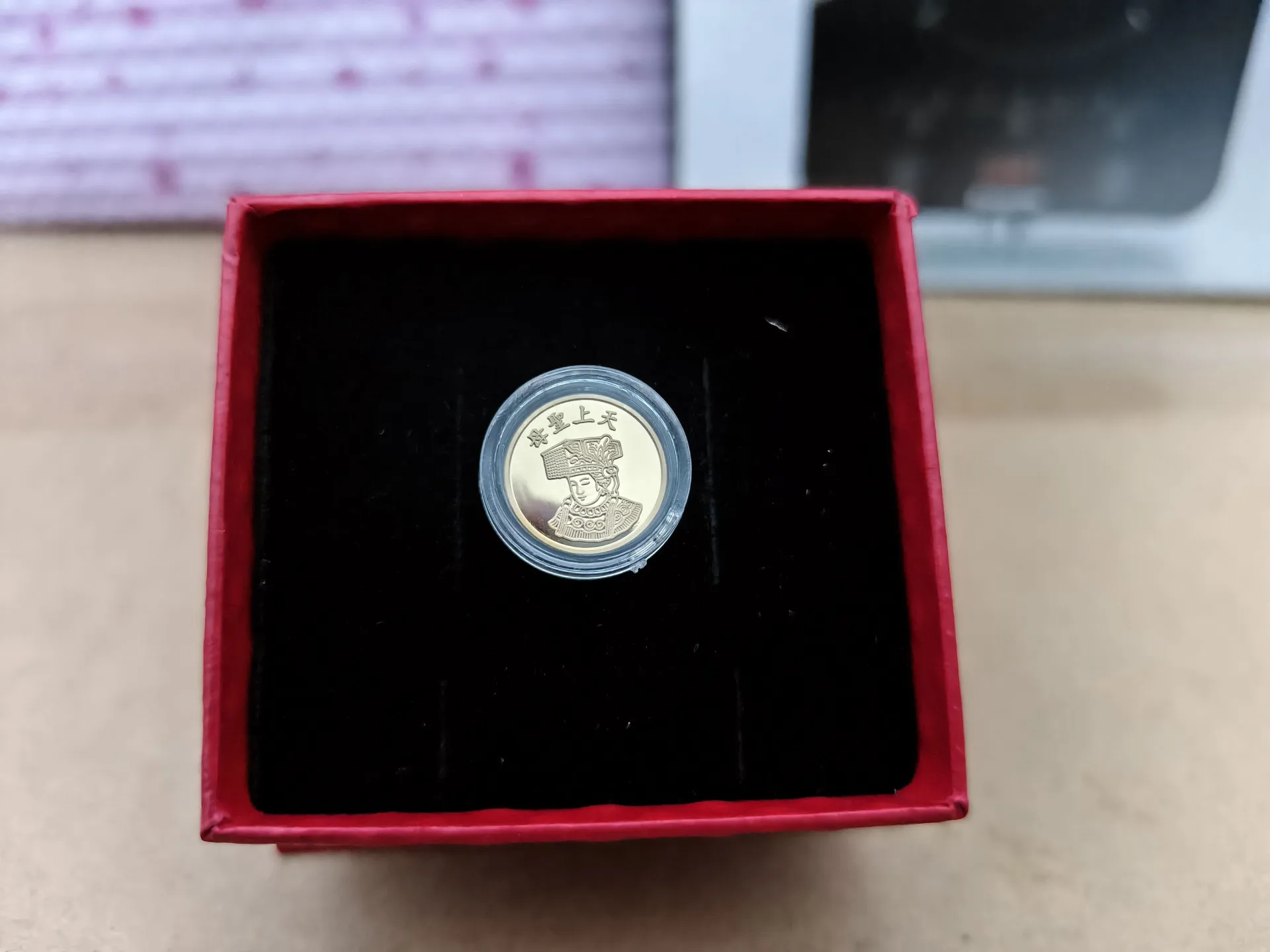 2026後龍鎮攻炮城,最大獎是媽祖金幣一枚。苗縣府提供