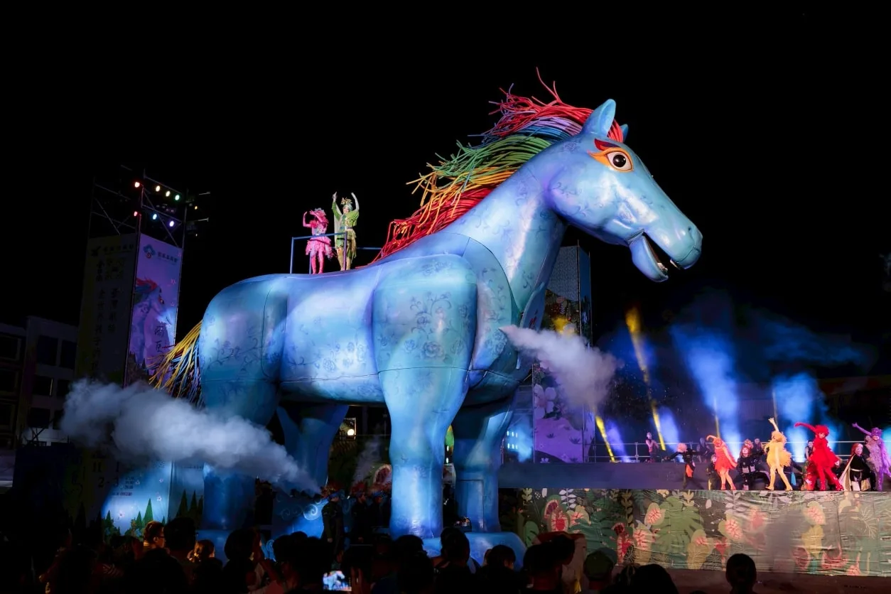 紙風車劇團客家親子劇《雨馬》將登上台灣燈會。資料照，嘉縣府提供