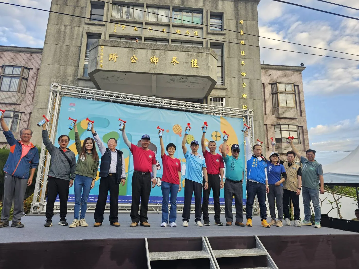 主辦單位與地方代表共同出席活動，展現合作與凝聚力。客委會提供