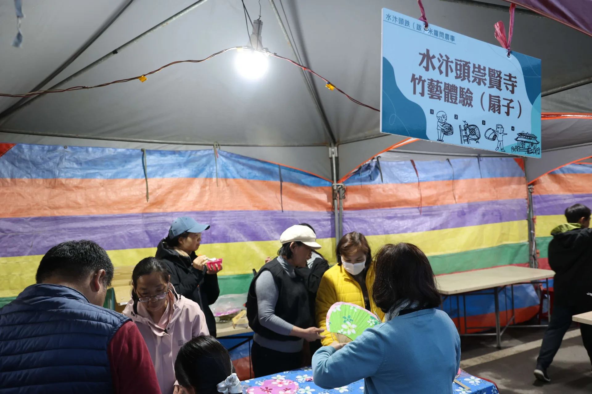 除了體驗傳統，也加入多項互動體驗，參與者親手製作竹編米籮，還能參加民俗導覽解說。雲林縣政府提供