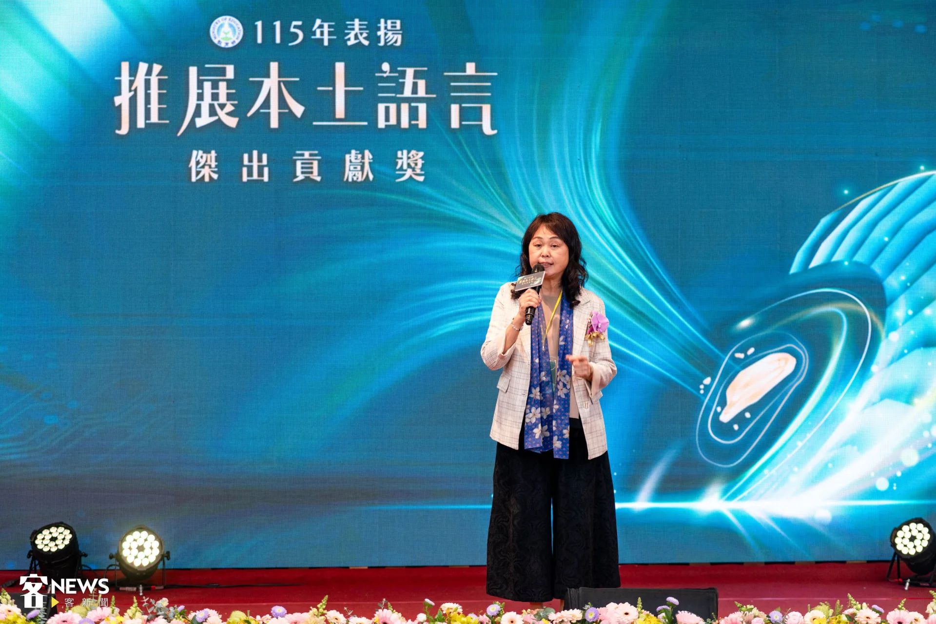 苗栗大同國小校長謝美桃。范修語攝