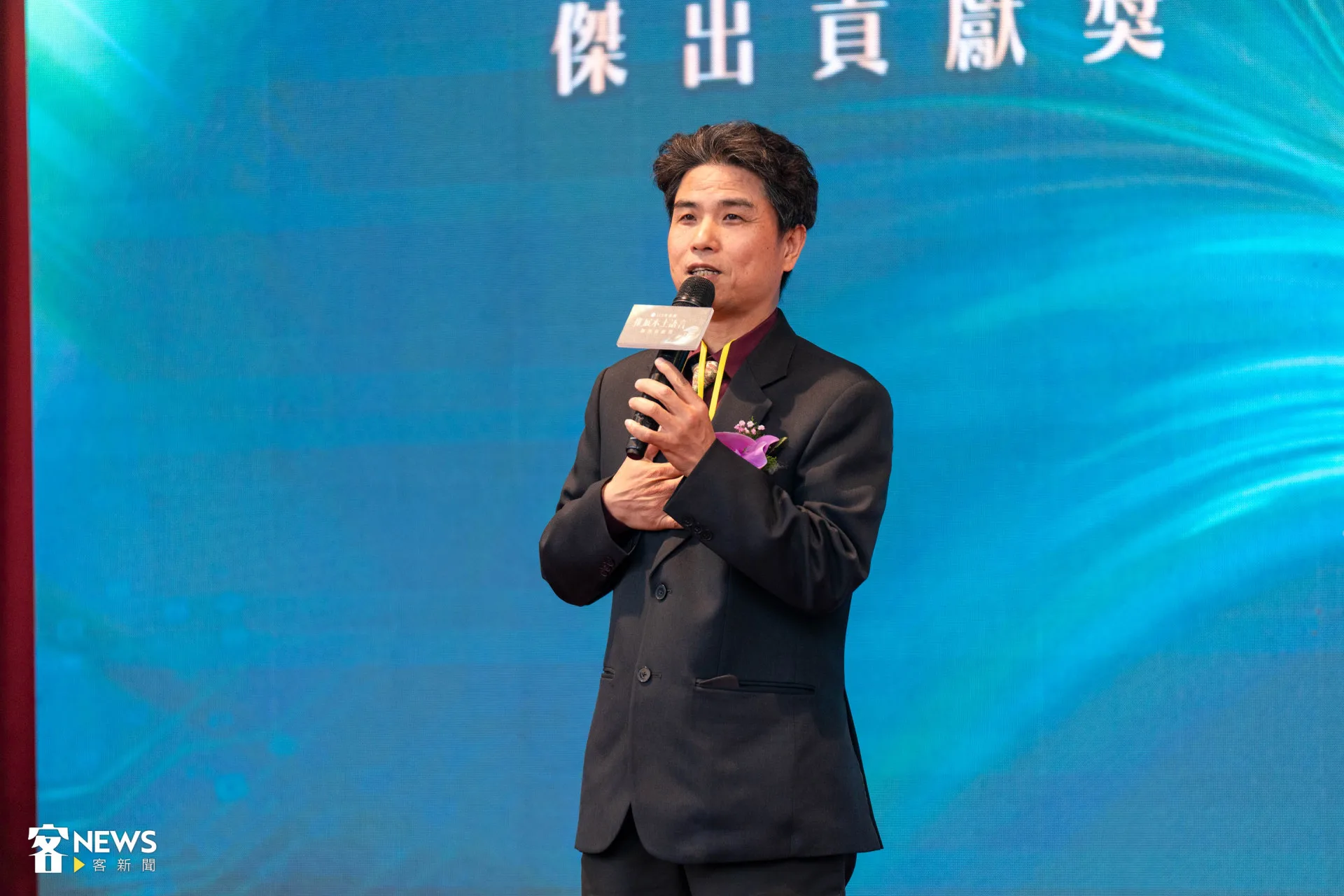 景勝戲劇團由藝術總監林保木代表領獎。范修語攝