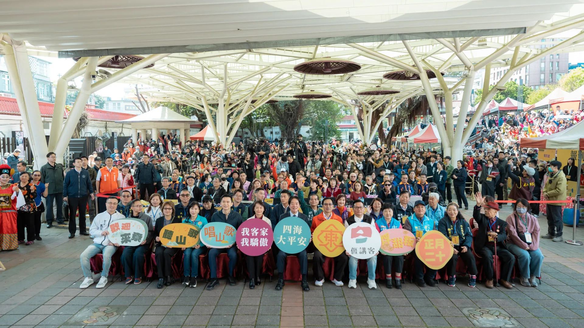 竹東客家山歌比賽舉辦近60年，是新竹縣重要的客家文化活動，總統賴清德今天親自到場表示支持。總統府提供