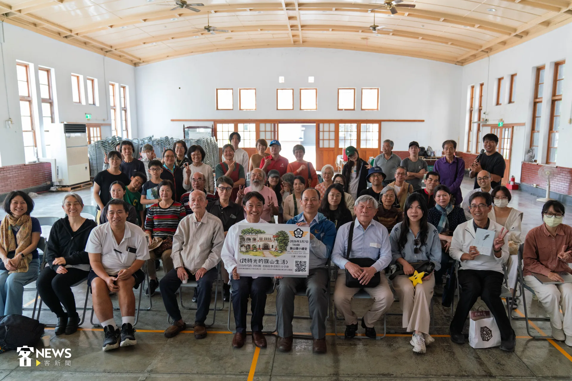 河村有教來台分享父親在日治時期來台灣教書的點滴。范修語攝