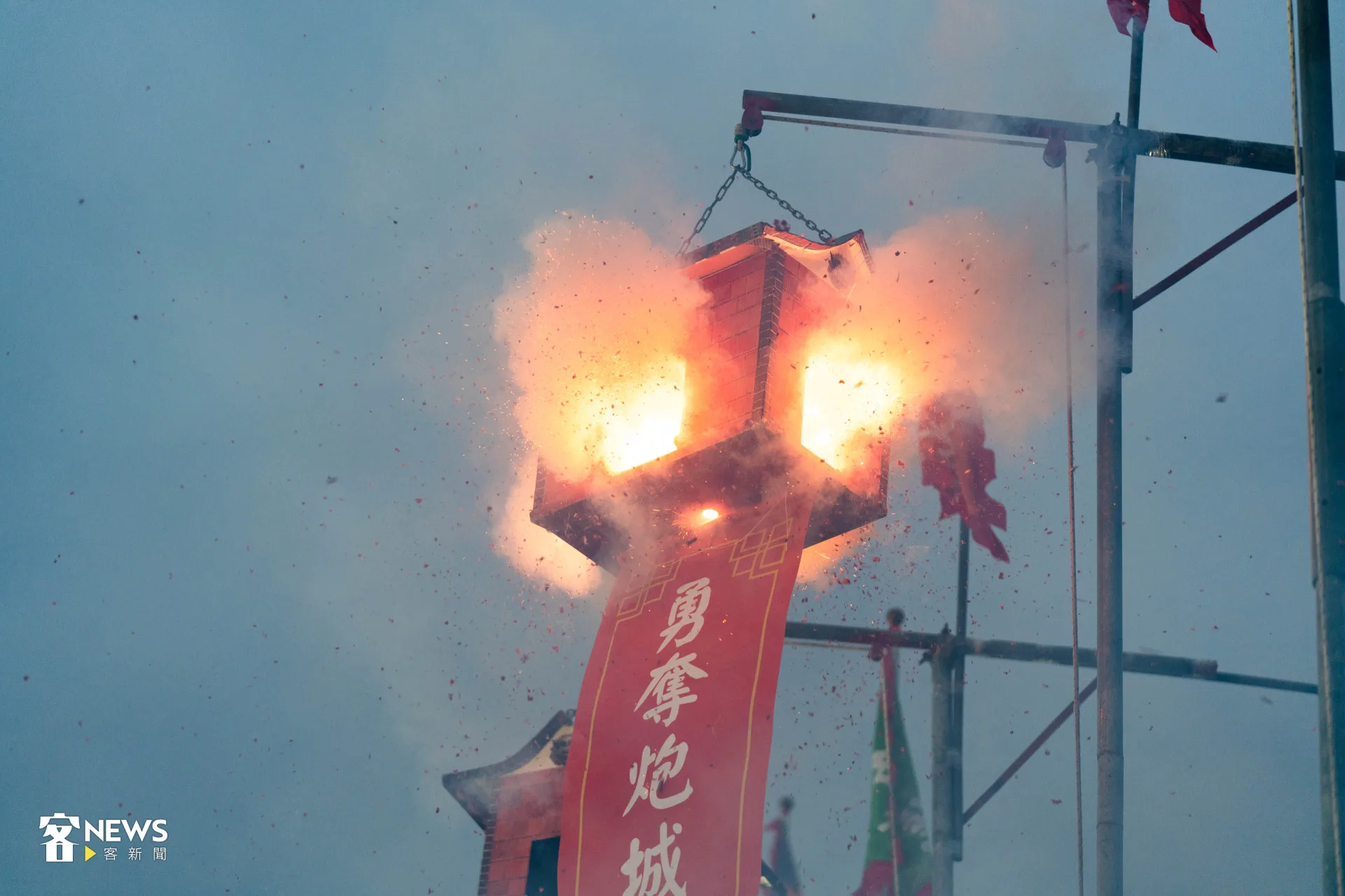 隨著社會進入和平期，這項原本作為防禦、保衛的事件，逐漸轉變為官民同樂的團練競賽。范修語攝