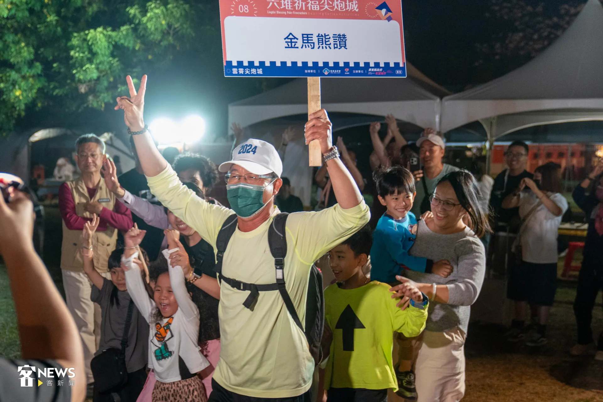 今年雲霄尖炮城冠軍隊伍為來自高雄的「金馬雄讚」。范修語攝