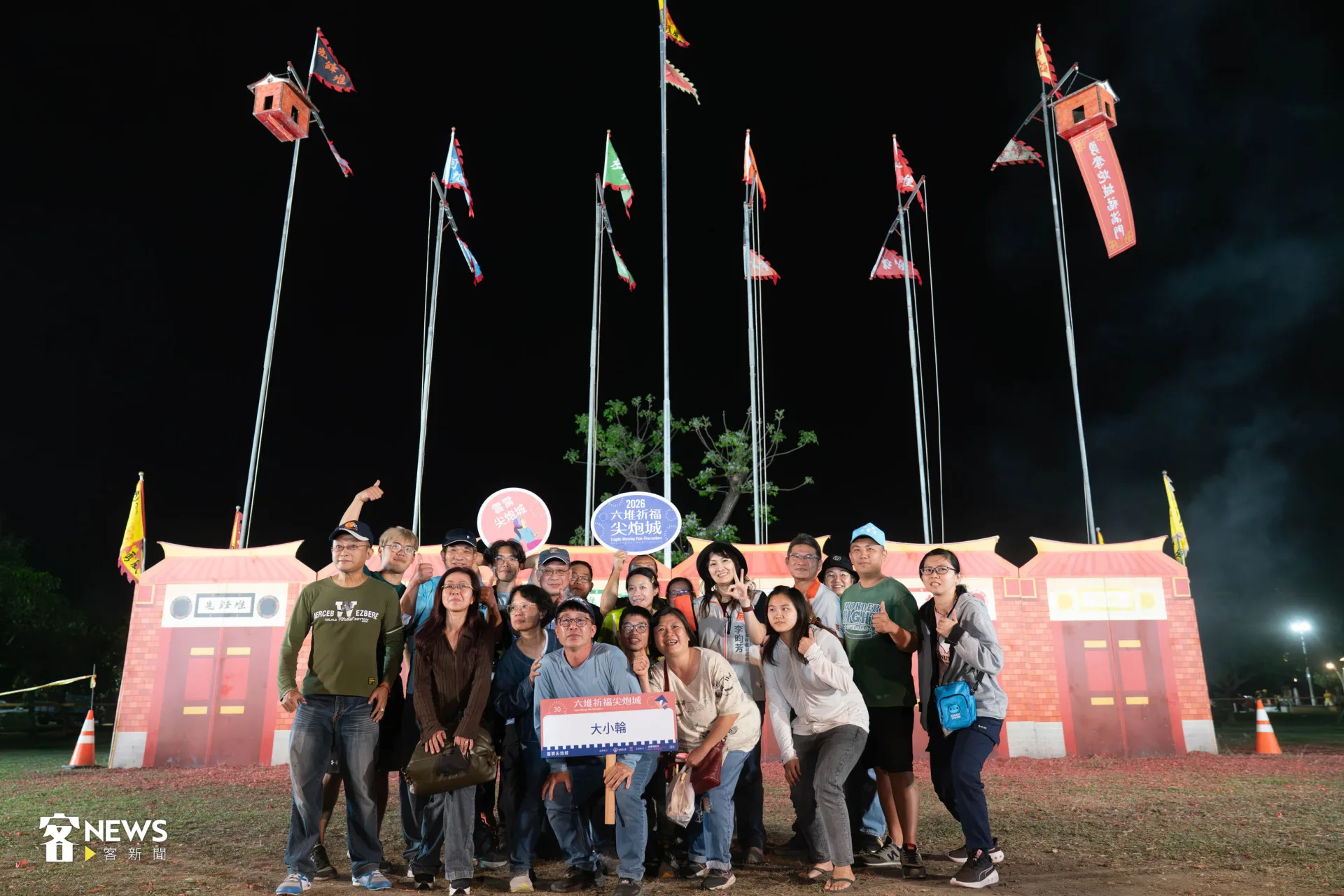 第三名由「大小輪」獲得，獎金6萬元。范修語攝