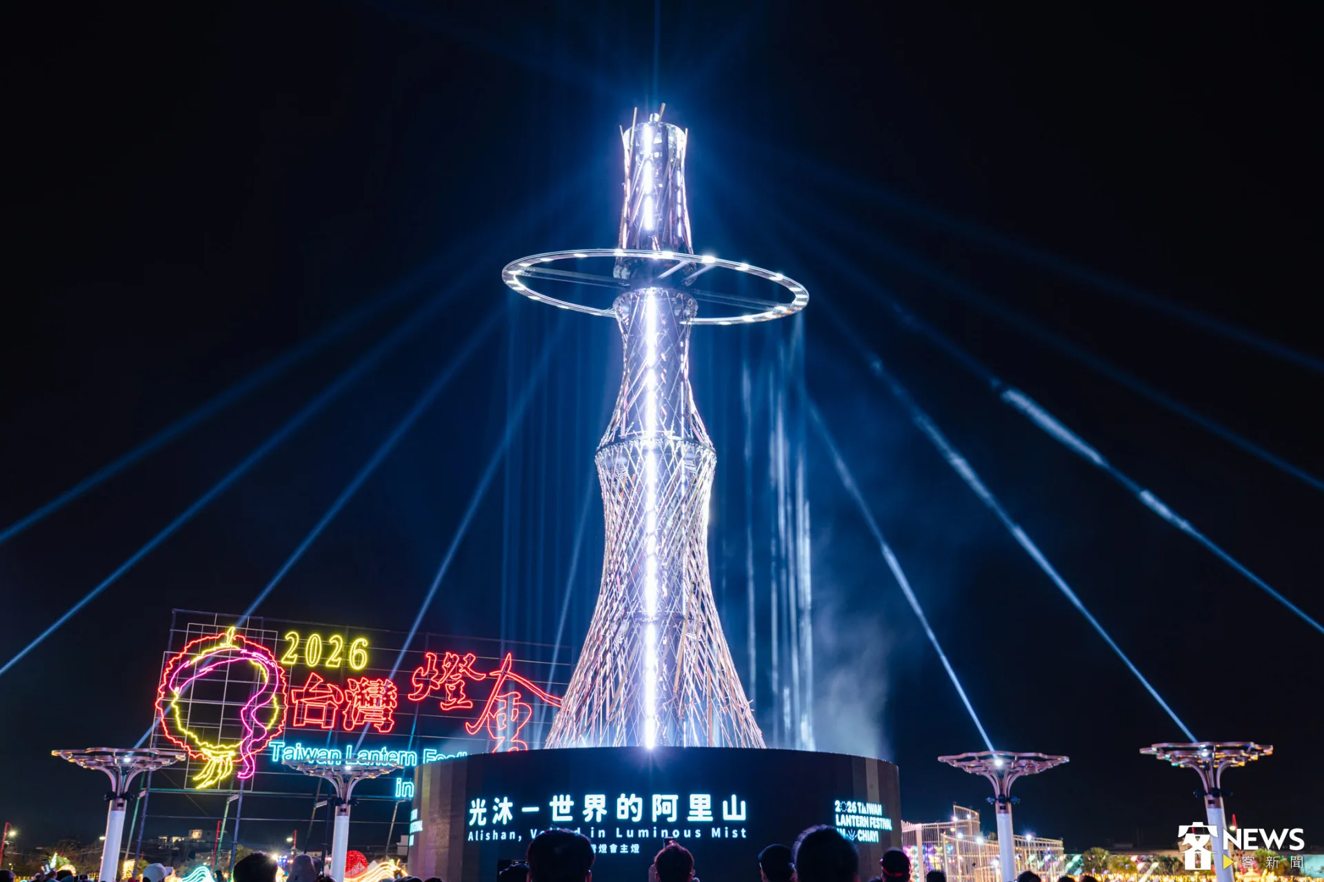 【圖輯】台灣燈會在嘉義　21公尺「阿里山主燈」點亮夜空　