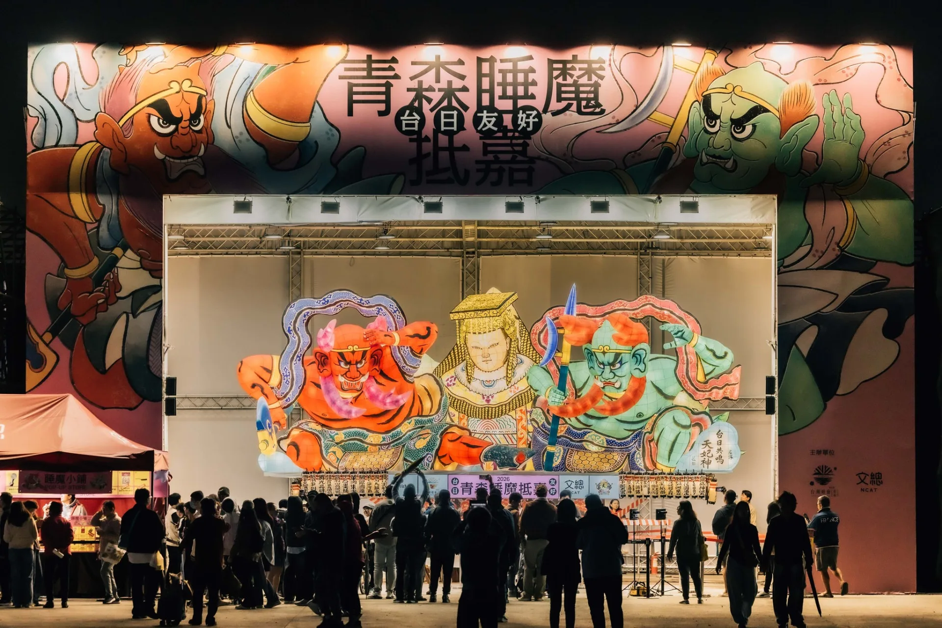 台灣限定睡魔燈籠於燈會展出樣貌。文總提供