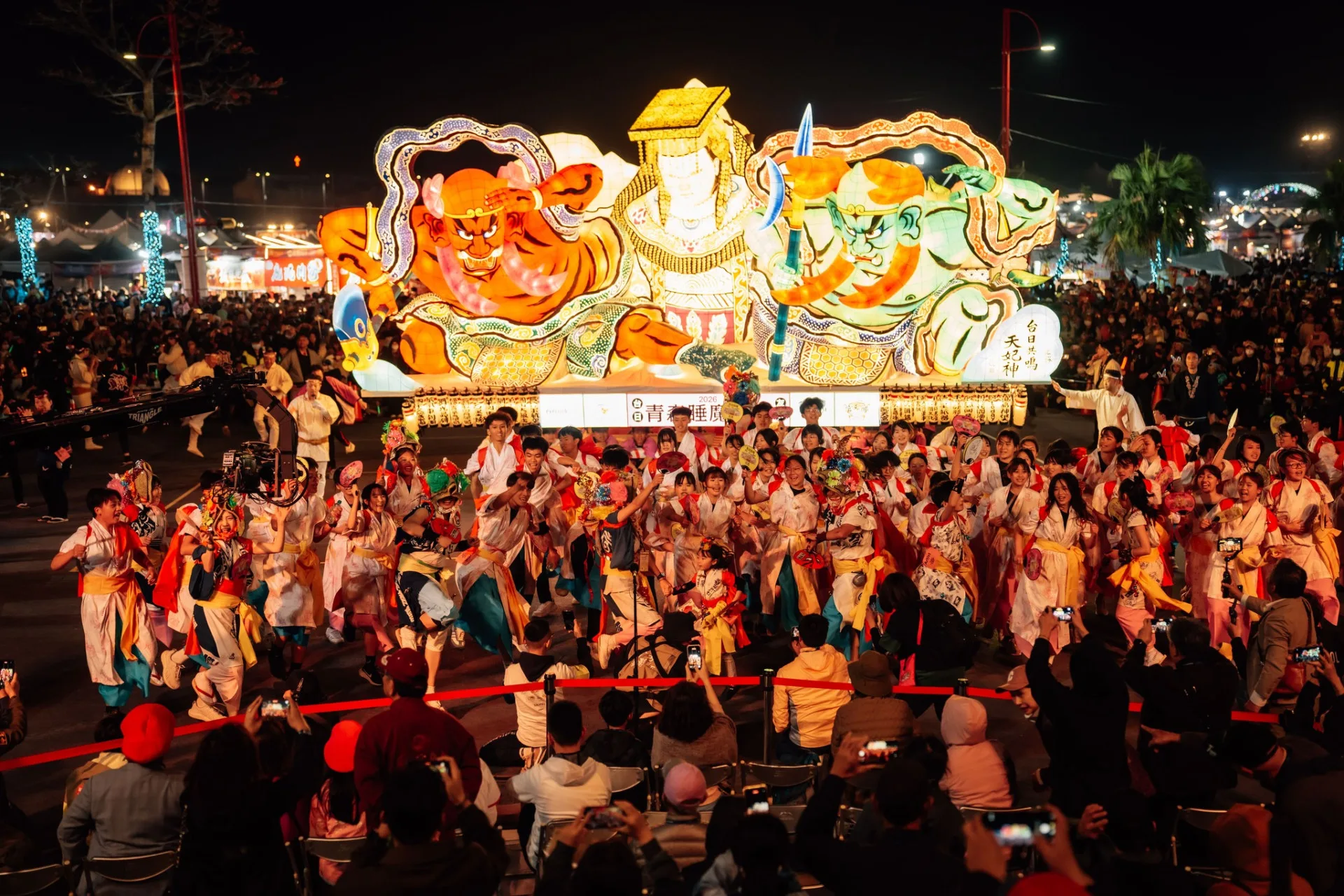 台灣燈會「TEAM TAIWAN 大遊行」現場盛況。文總提供