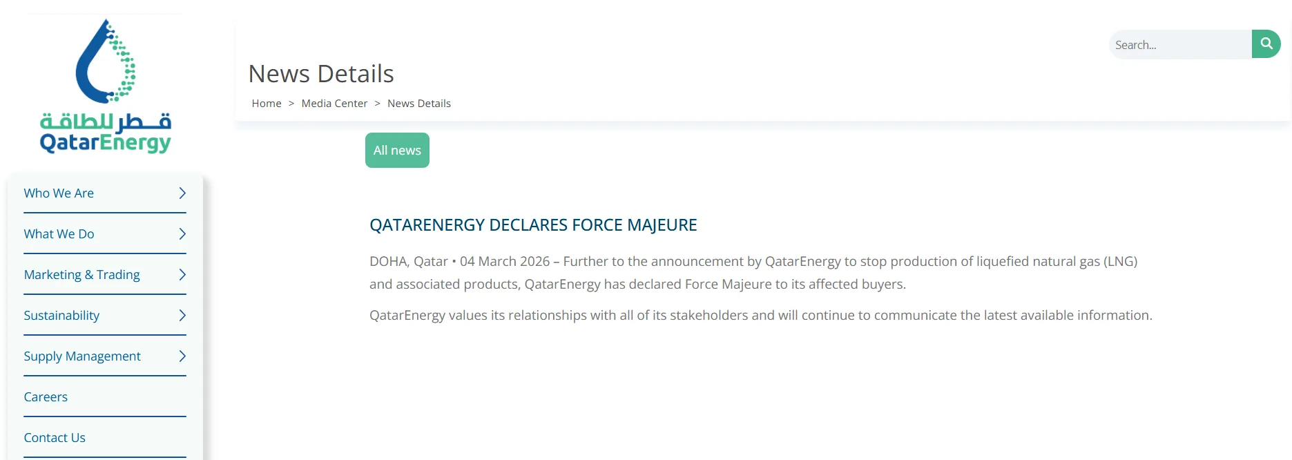 卡達能源公司本月4日聲明，因戰爭因素暫停液化天然氣與相關產品生產。
