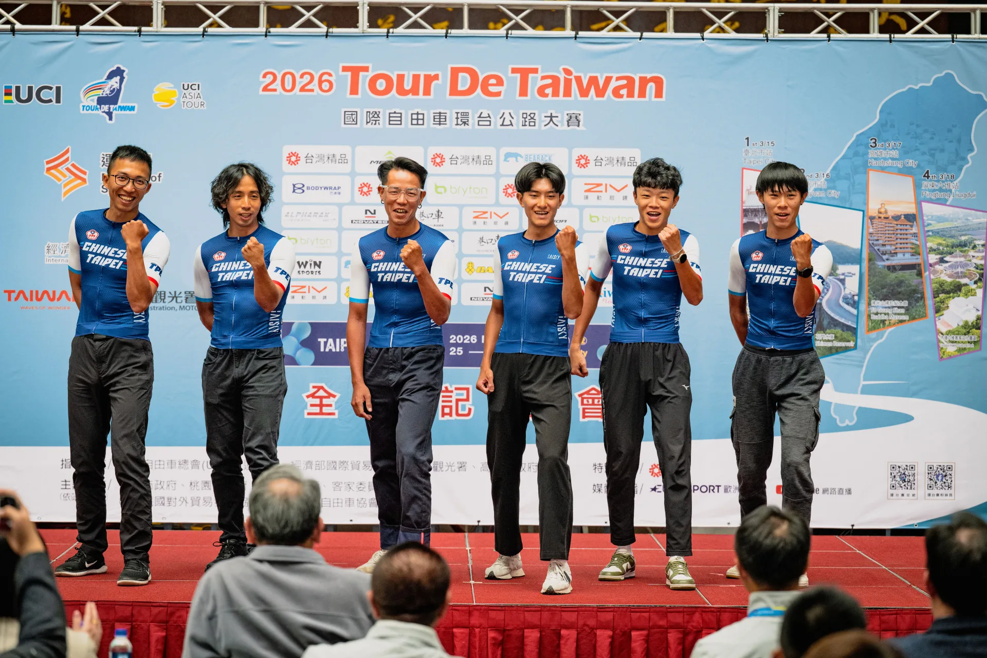 環台賽台灣隊目標在平路站別爭取最佳表現。國際自由車環台公路大賽