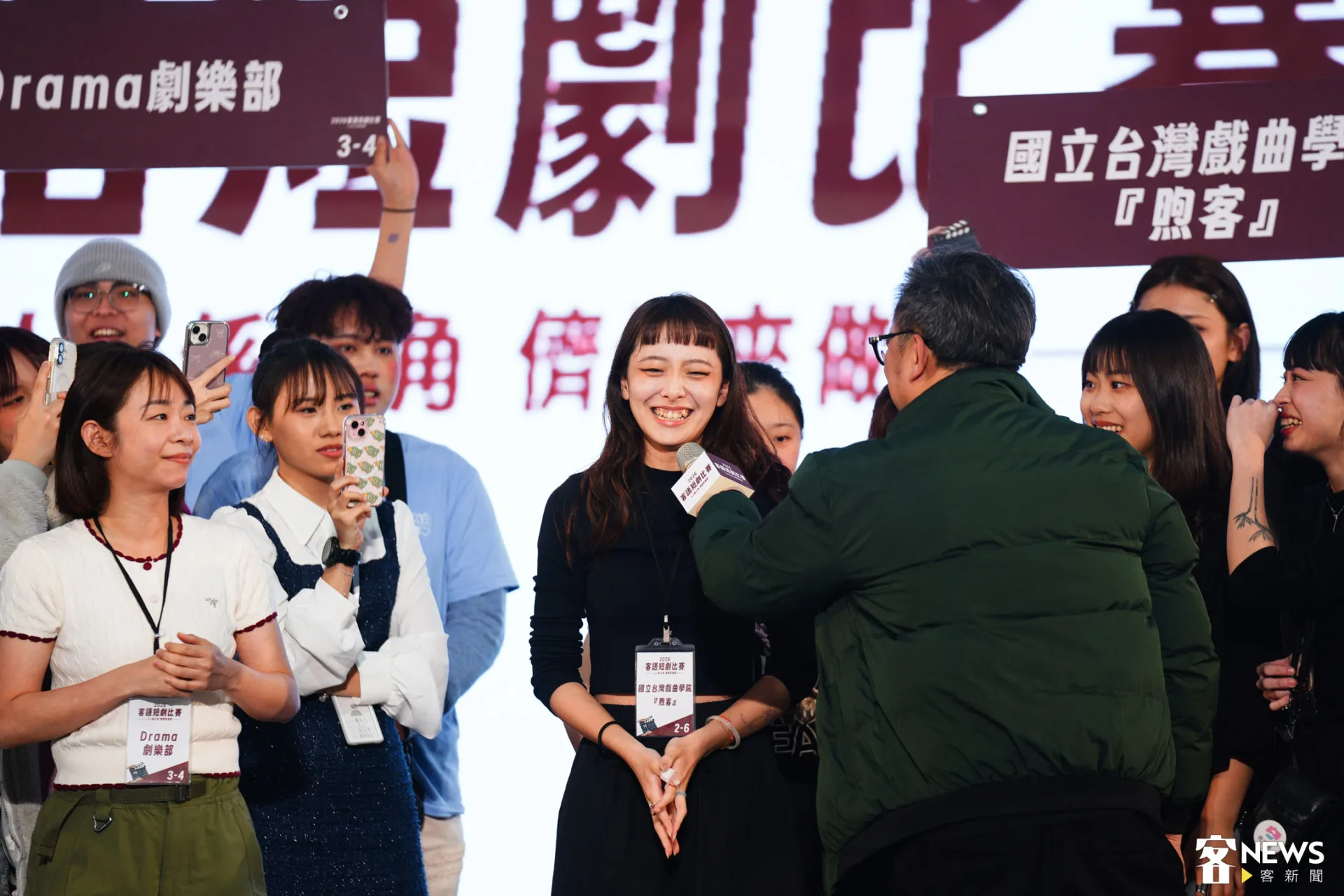 國立台灣戲曲學院「煦客」以《窯門還亮著》獲得客語短劇比賽特優。客家委員會提供