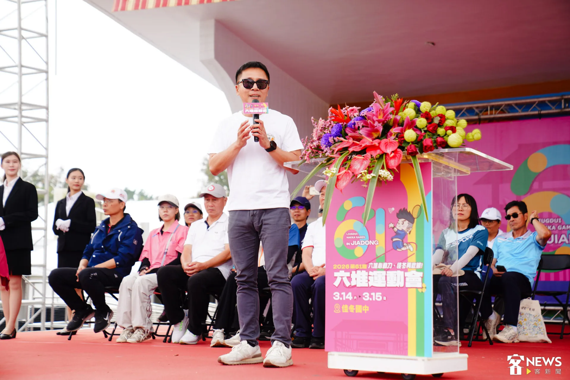 高樹鄉長梁正翰說，期待明年運動會在高樹接棒舉辦，歡迎大家來感受屏東最北，高樹最美。朱愷元攝