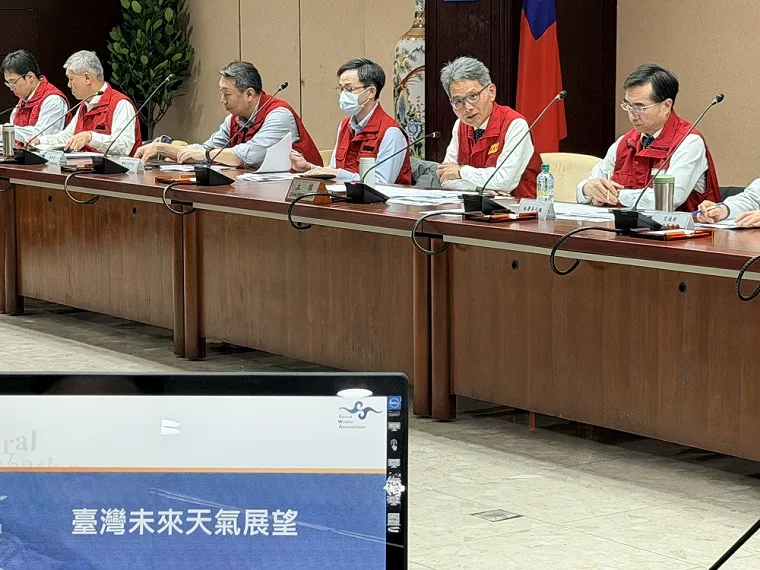 經濟部災害緊急應變小組今(16)日召開第1次工作小組會議。