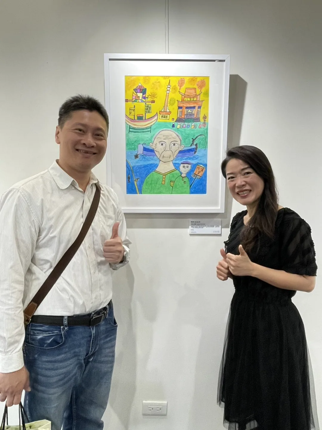 「繼.憶—台灣囡仔ㄟ記憶展」開幕-作品深獲與會師長肯定。高雄市客委會提供