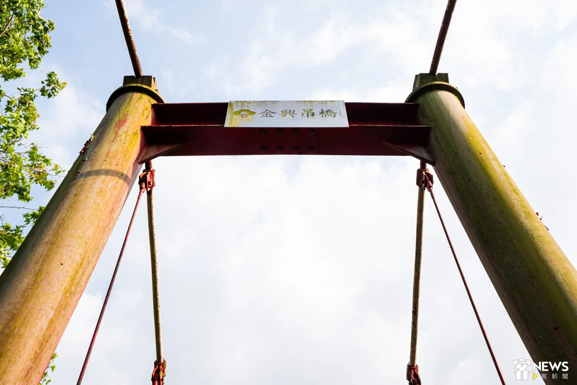 杉林─六龜百年古道其中一端是金興吊橋。朱愷元攝