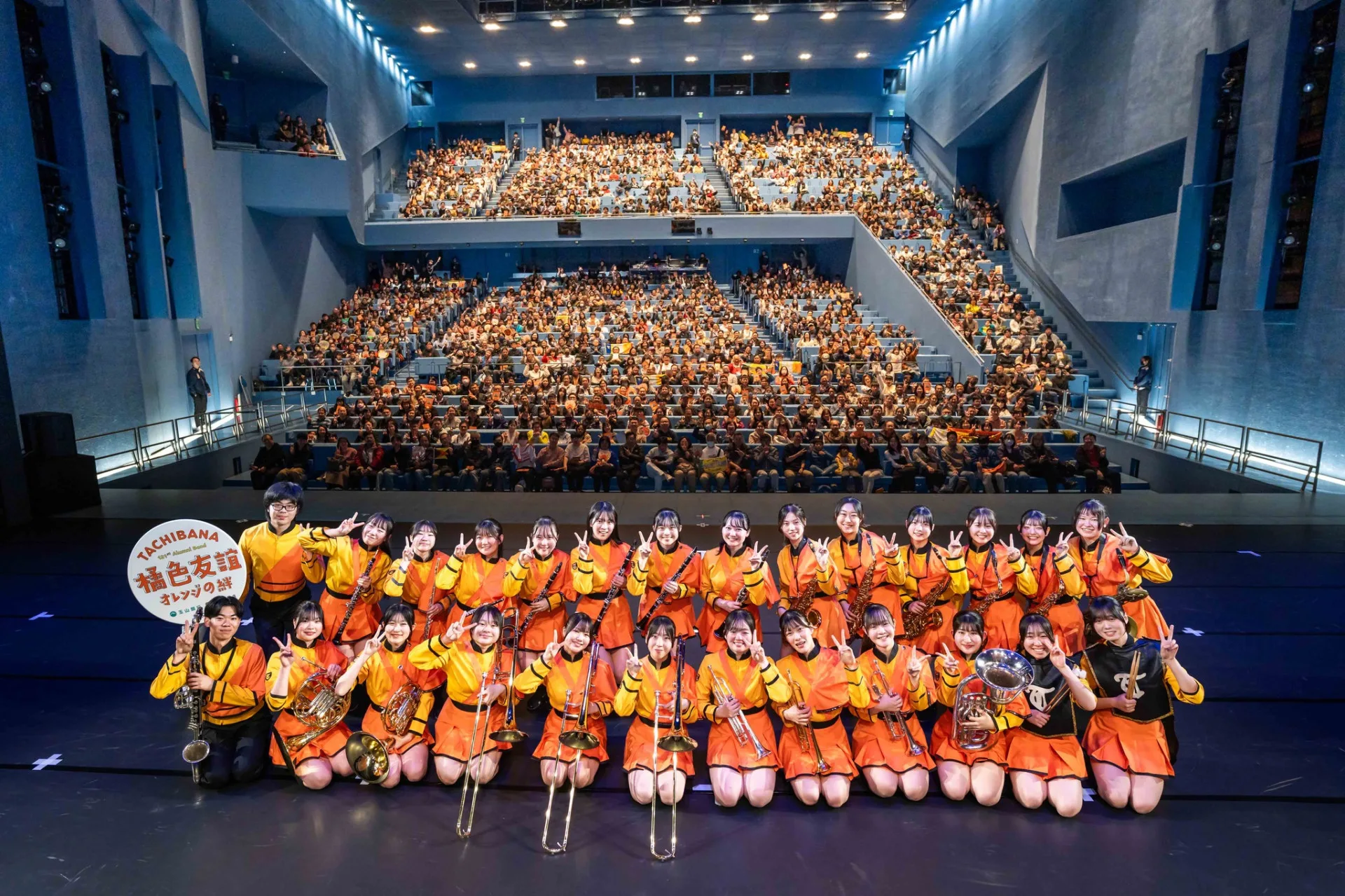 文總近年以推動各種國際文化交流。圖為今年邀請「橘色惡魔」京都橘中學校高等學校吹奏樂部來台演出。文總提供