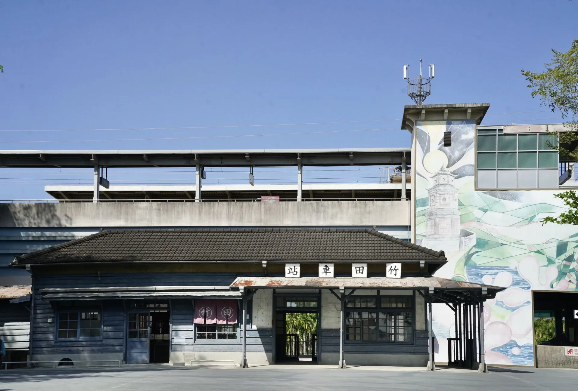 隨著2013年台鐵竹田高駕車站啟用，原日治時期木造車站原封不動保留，成為知名觀光景點。屏東縣政府提供