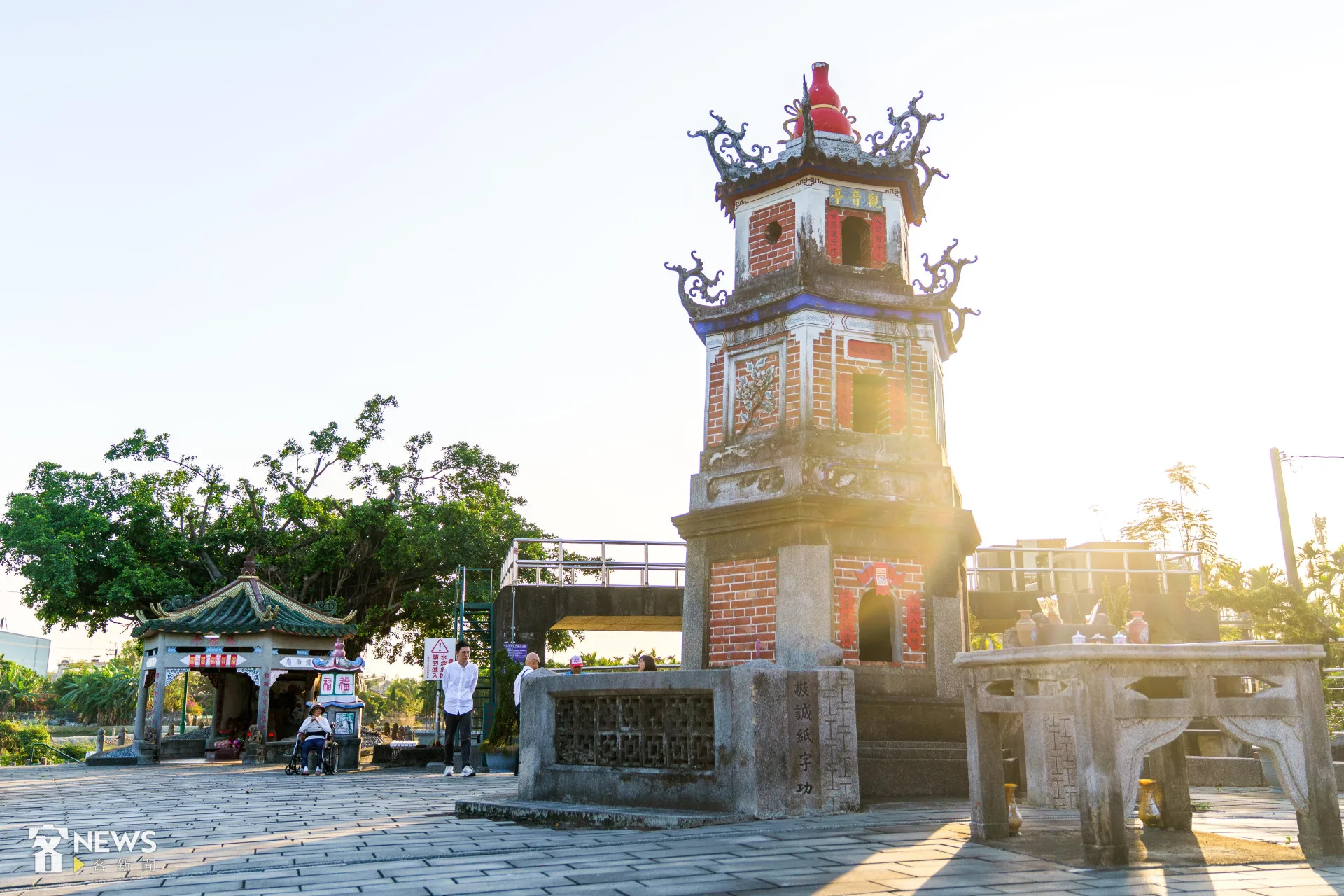 竹田糶糴村敬字亭。范修語攝