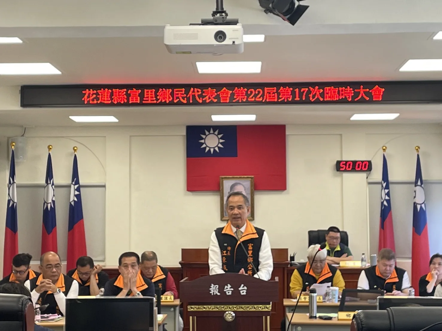 花蓮縣富里鄉長江東成感謝鄉代會通過發放每位鄉民3千元現金。富里鄉公所提供