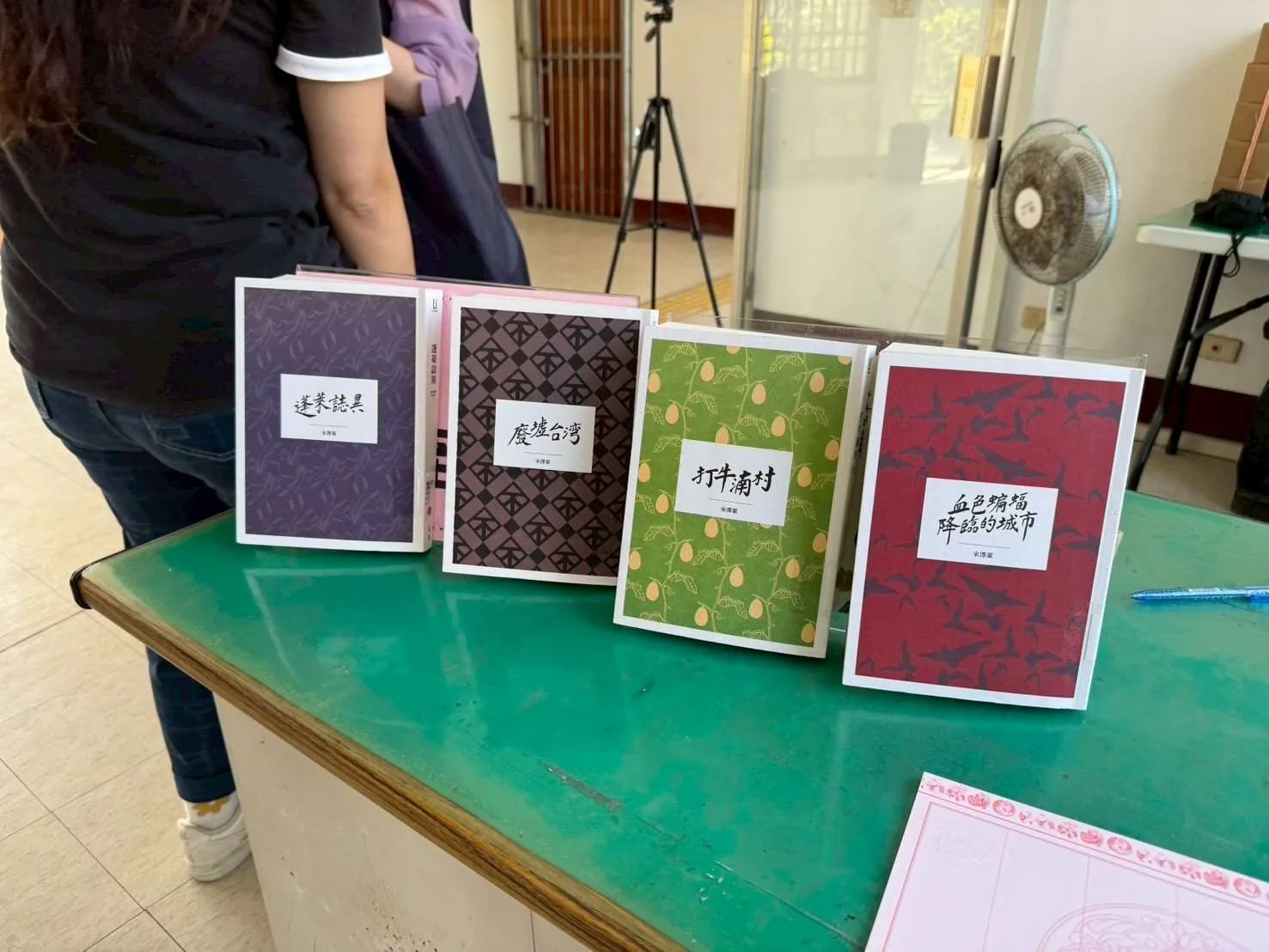 詔安客作家宋澤萊（本名廖偉竣），是國家文藝獎得主，他的作品長年書寫土地、農村與社會，像是《打牛湳村》、《廢墟台灣》、《抗暴的打貓市》等著作。雲林縣政府提供