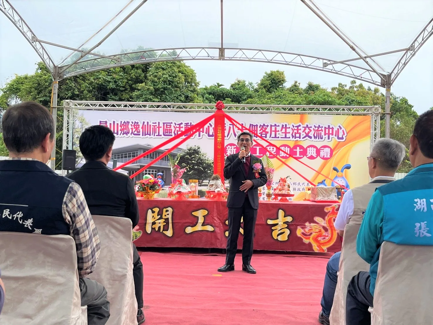 客家委員會主任秘書吳克能今天(20日)代表主任委員古秀妃出席「宜蘭縣員山鄉逸仙社區活動中心暨八十佃客庄生活交流中心」新建工程動工典禮。客委會提供