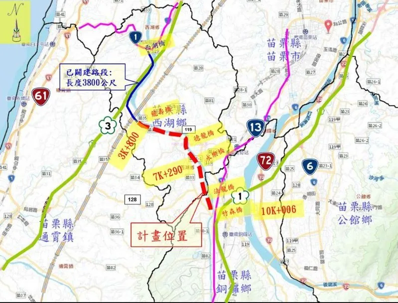苗栗縣西湖溪路堤共構第四期工程，縣政府可行性評估，構想沿著左岸興建，總經費約16億元。苗縣府提供