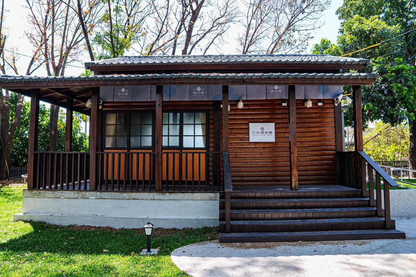 原木造建築整修打造的「日式榻榻米獨棟別墅」。翻攝屏東縣長周春米臉書