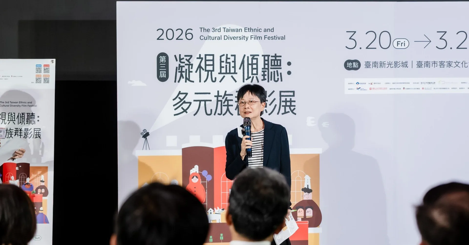 導演陳麗貴出席影展開幕，分享《反抗．終章——台灣招魂》創作歷程。翻攝自凝視與傾聽FB