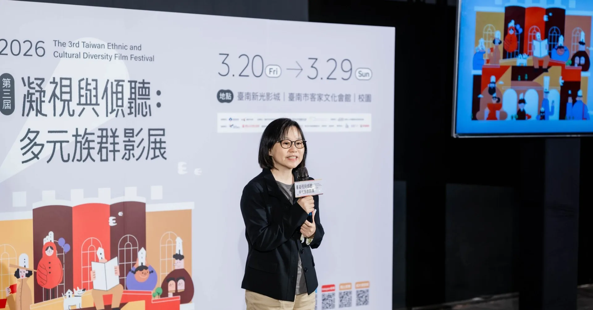 客家委員會綜合規劃處長黃綠琬表示，多元族群共同形塑台灣文化樣貌。翻攝自凝視與傾聽FB