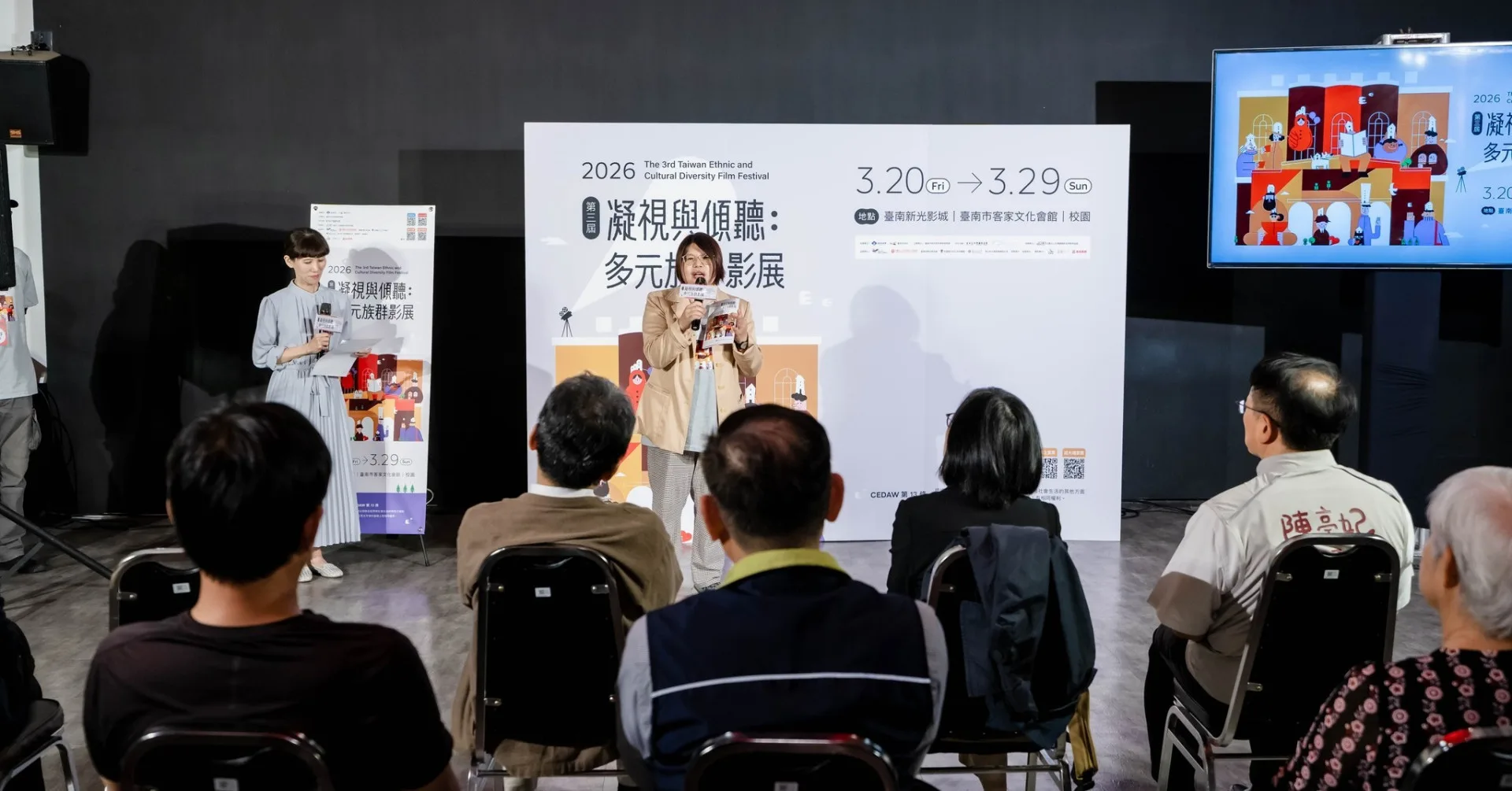 影展策展人林杏鴻分享策展理念，盼透過影像促進族群理解與對話。翻攝自凝視與傾聽FB