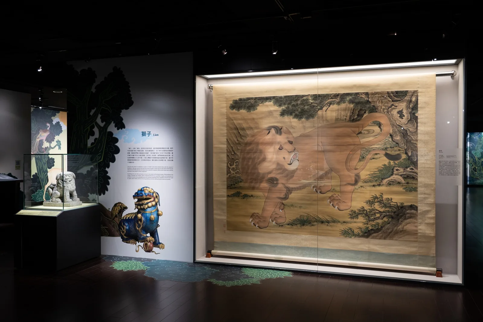 故宮北院推出「神獸再現」特展，圖為「清劉九德畫狻猊」。故宮提供