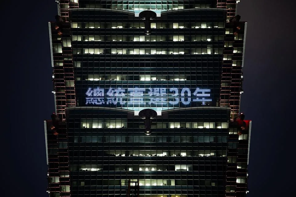 台北101點燈紀念台灣總統直選30週年。台北101提供