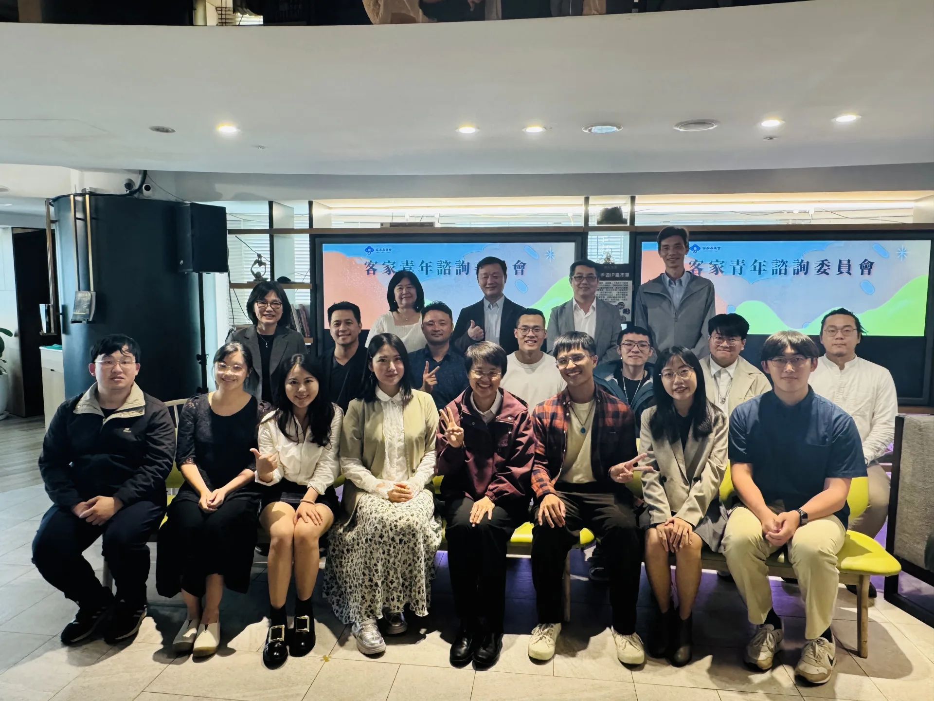 客家委員會今天舉辦「第1屆客家青年諮詢委員會第2次委員會議」。客家委員會提供