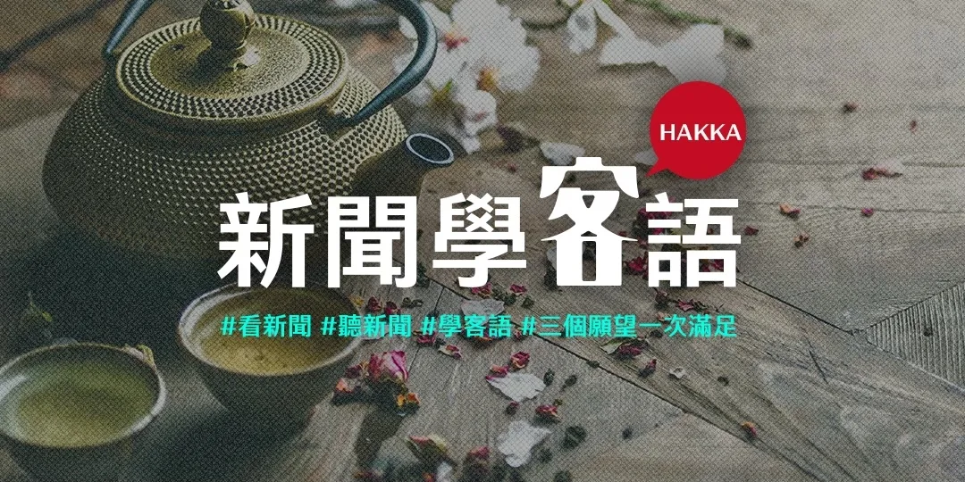 台大研究：限時進食搭配傍晚7時前吃完更有效