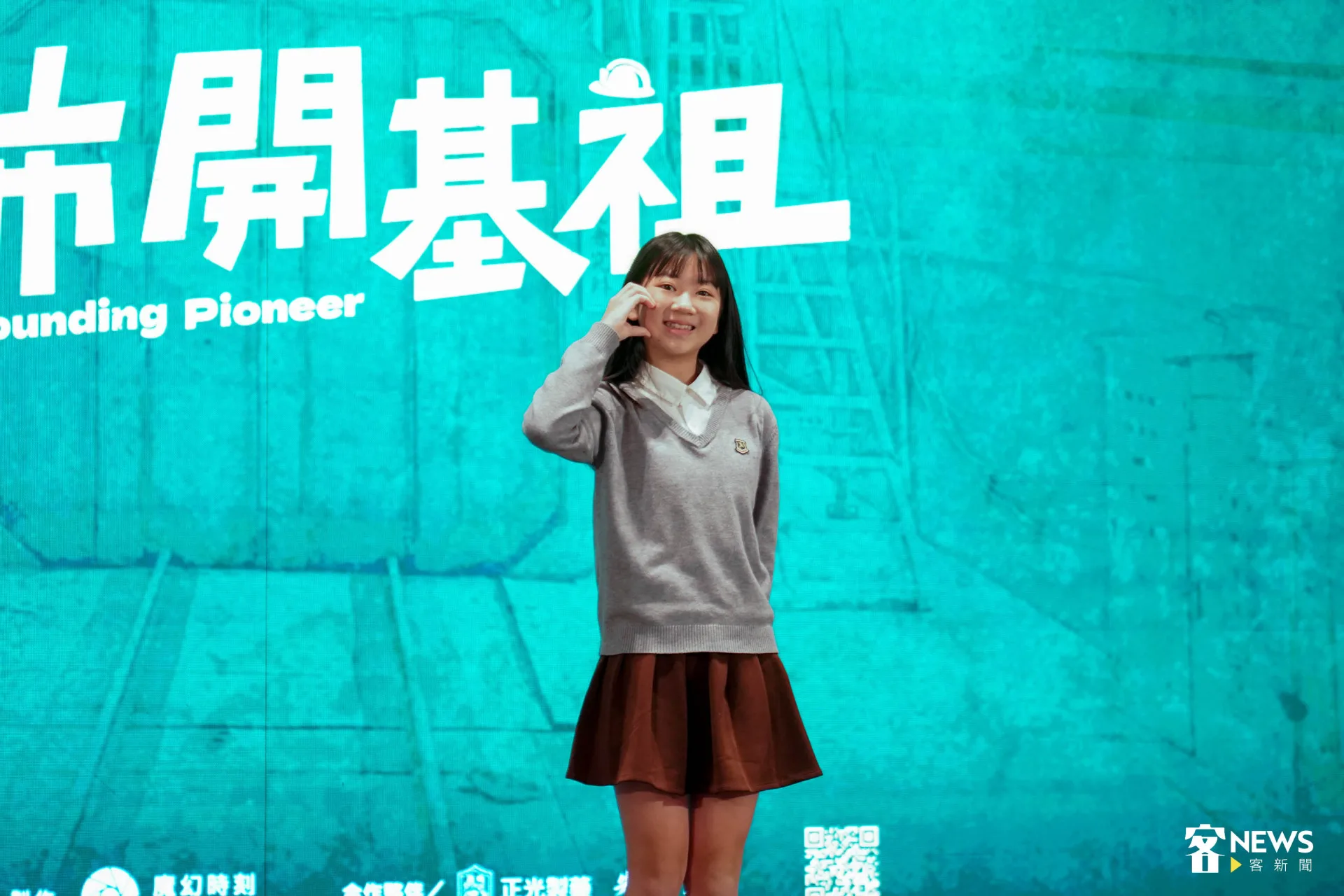 演員林呈恩劇中飾演會拉小提琴的小學生，且還要會講客語，是一個高難度的挑戰。范修語攝