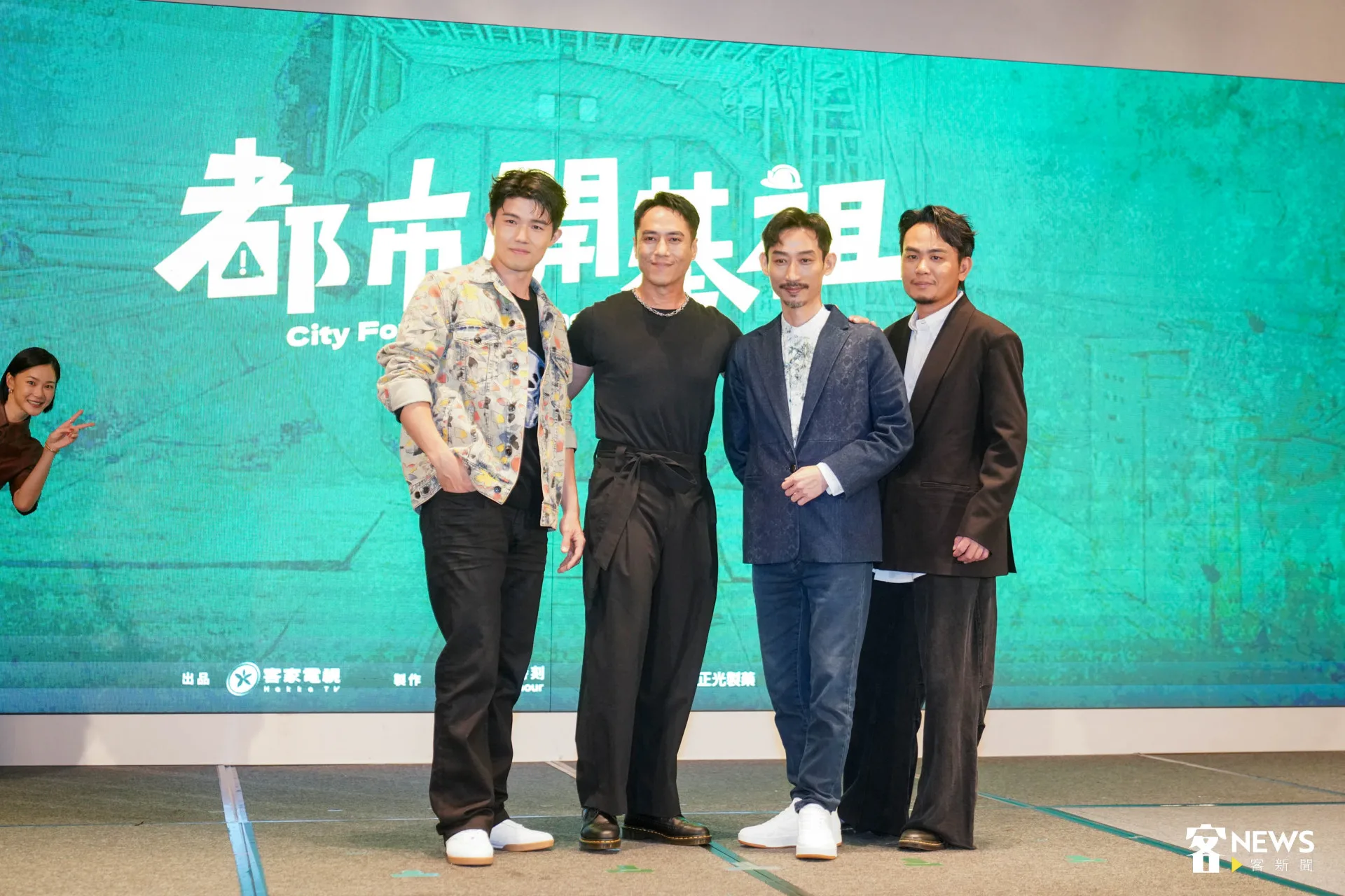 工地F4合唱主題曲〈鹹酸甜〉。范修語攝