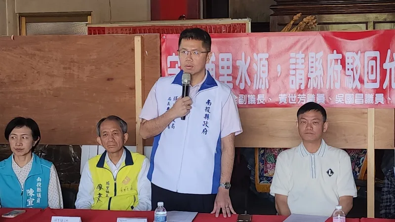 南投埔里申設掩埋場不符程序　縣府：擬4月駁回