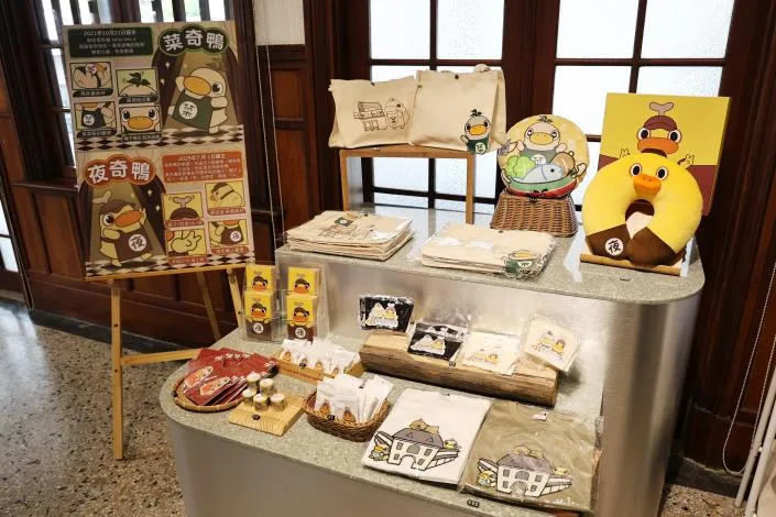 台南古蹟開賣「菜奇鴨」　盼吸引民眾走入歷史空間