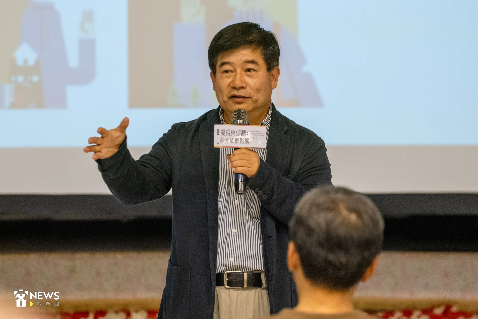 客傳會董事長宋廷棟表示,電影透過客語版呈現,語言得以回到原本的生活情境,這也是一種文化上的轉型正義。洪藝晅攝