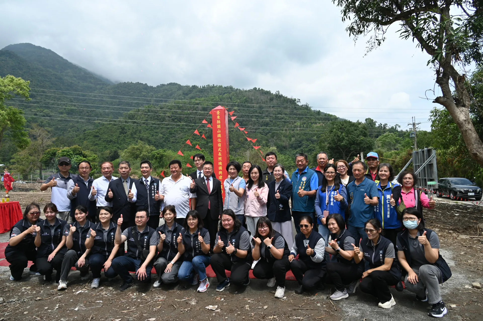 台東客庄長照3.0升級　關山住宿式長照機構動工