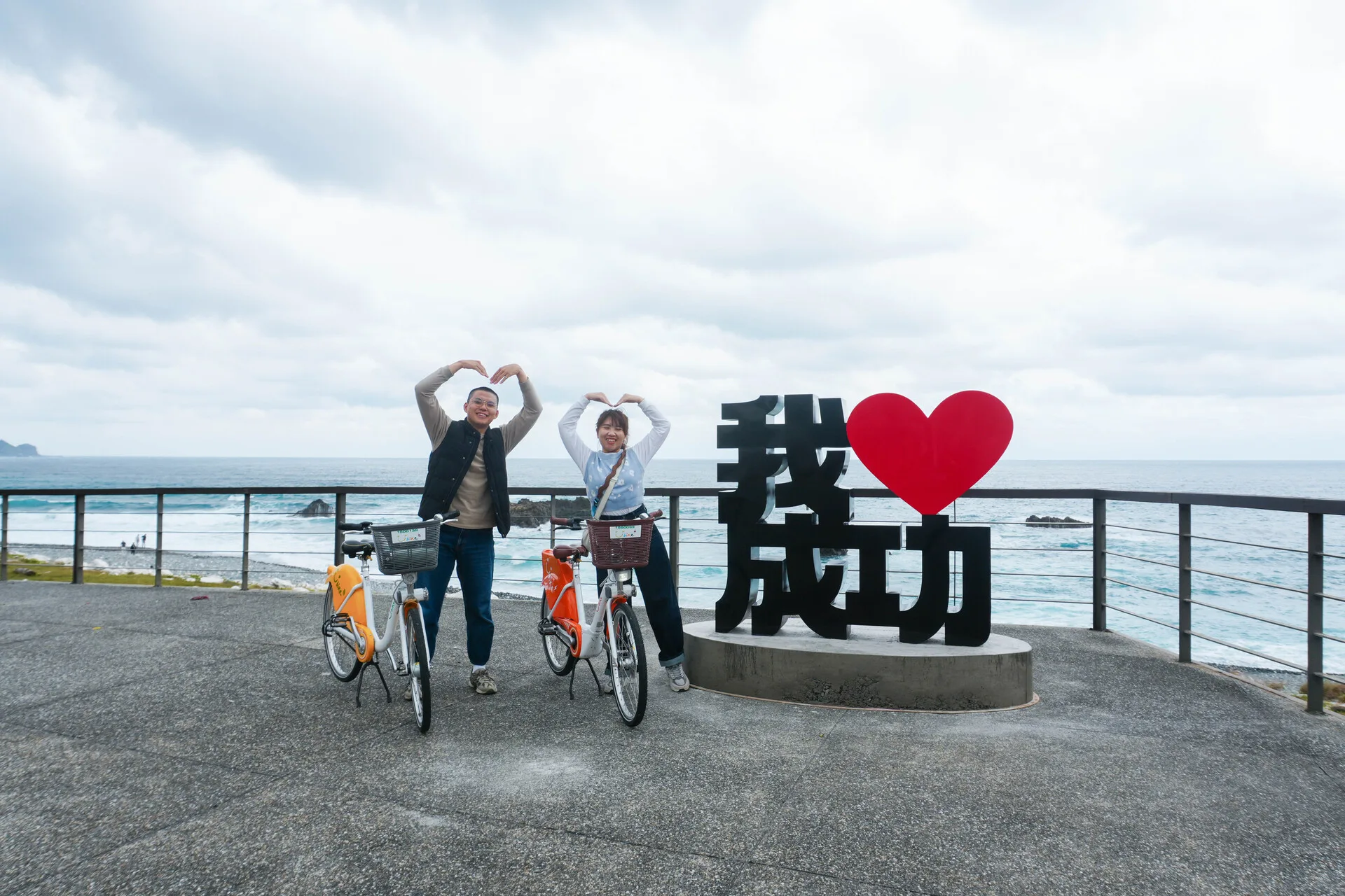 臺東縣公共自行車場站完成120處建置，提供居民與旅客更便利、多元的移動選擇。臺東縣政府提供
