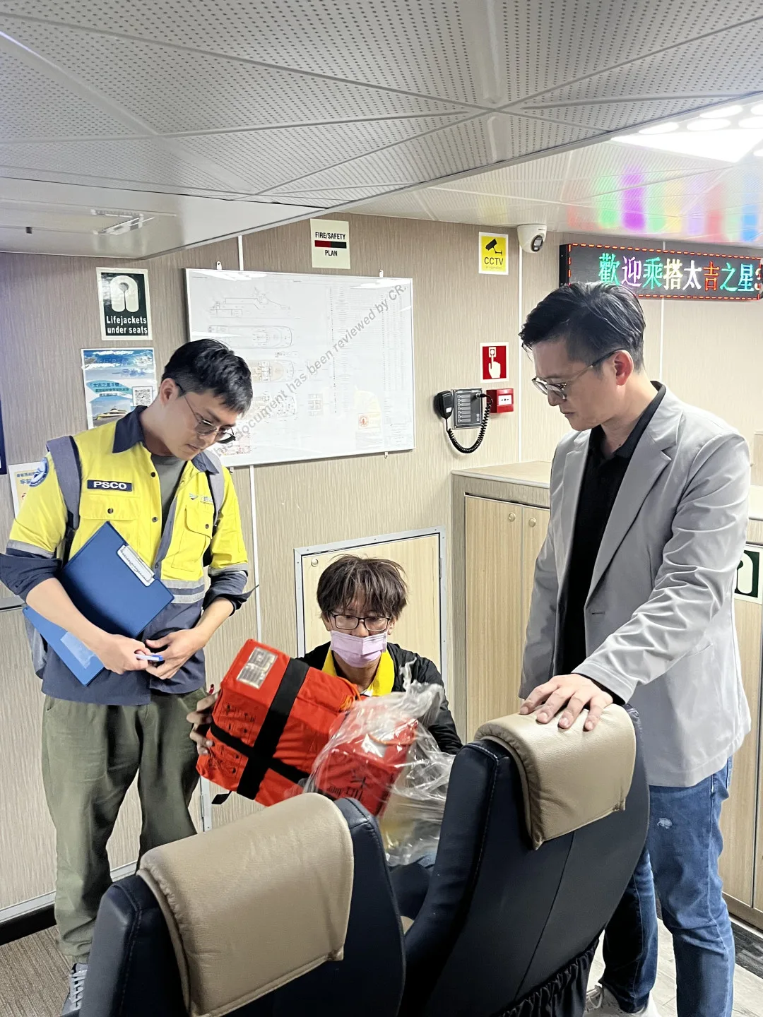 陳副局長督導澎湖太吉之星3號情形。交通部航港局提供