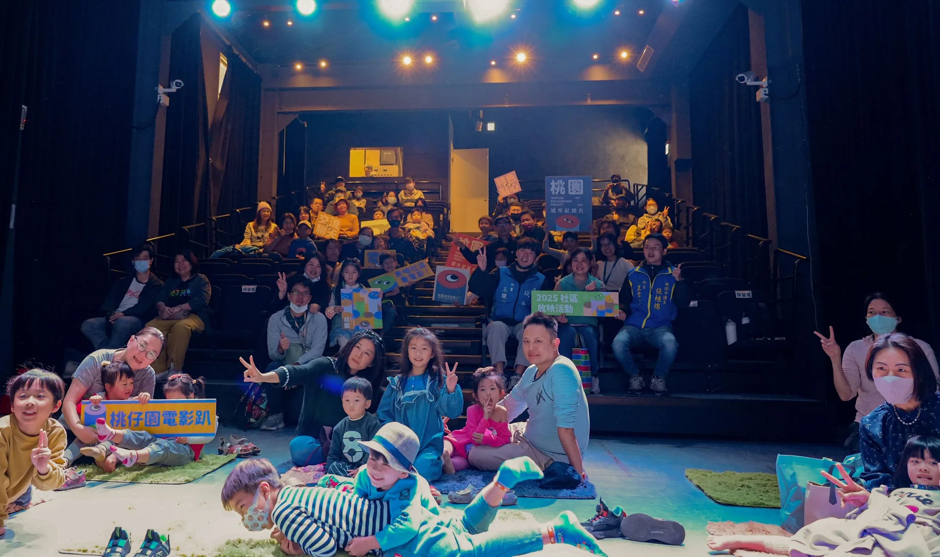 桃園南崁兒童藝術村4月4日歡慶7周年，觀賞紀錄片及動畫。桃園市政府文化局提供